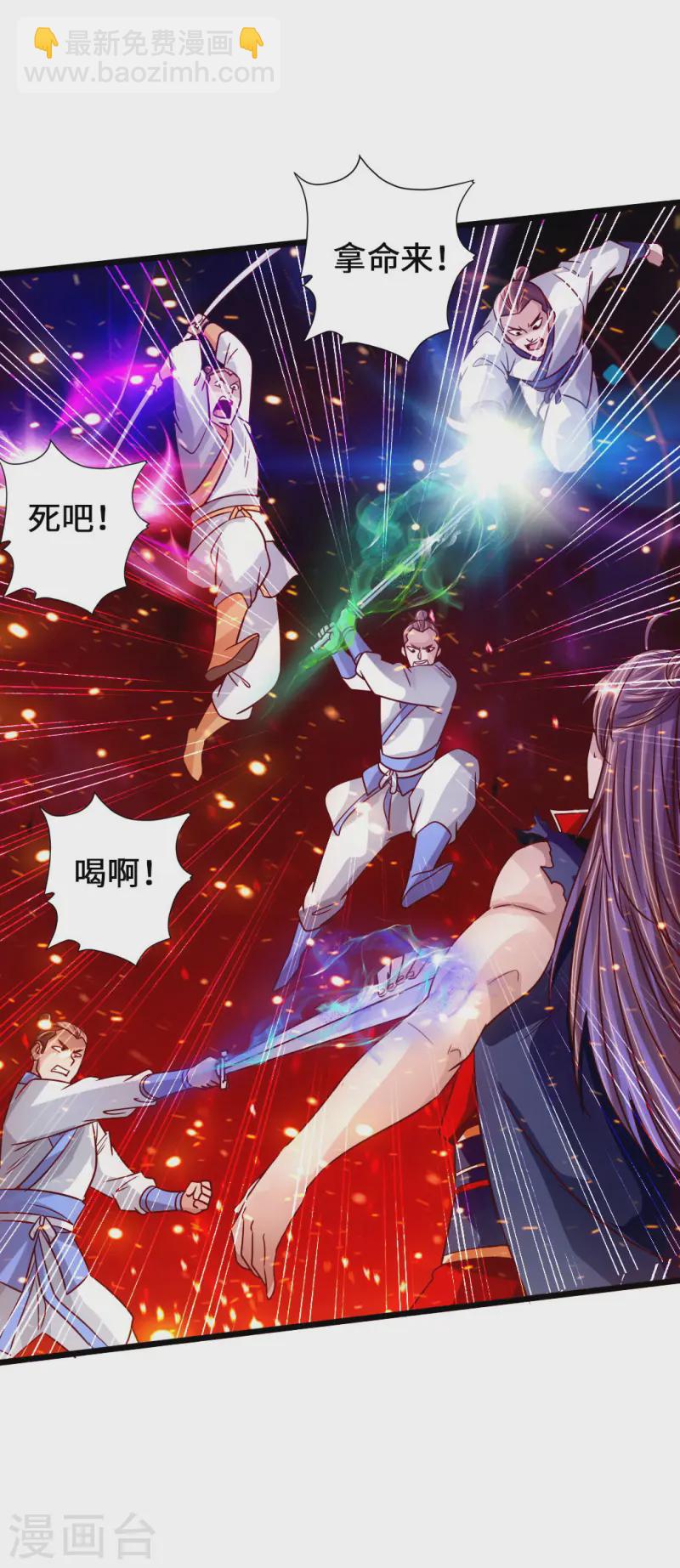 第65话 无耻至极16
