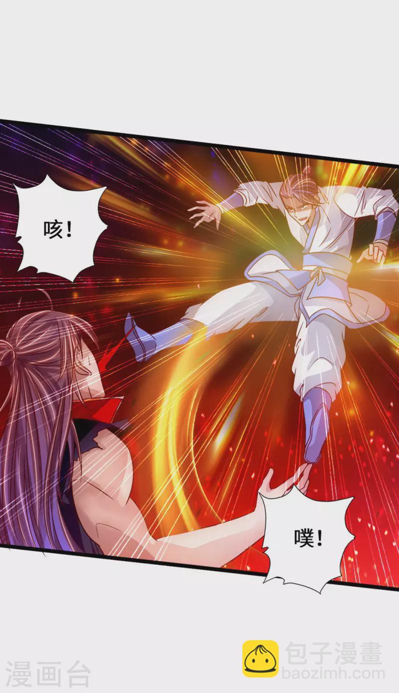 第65话 无耻至极6