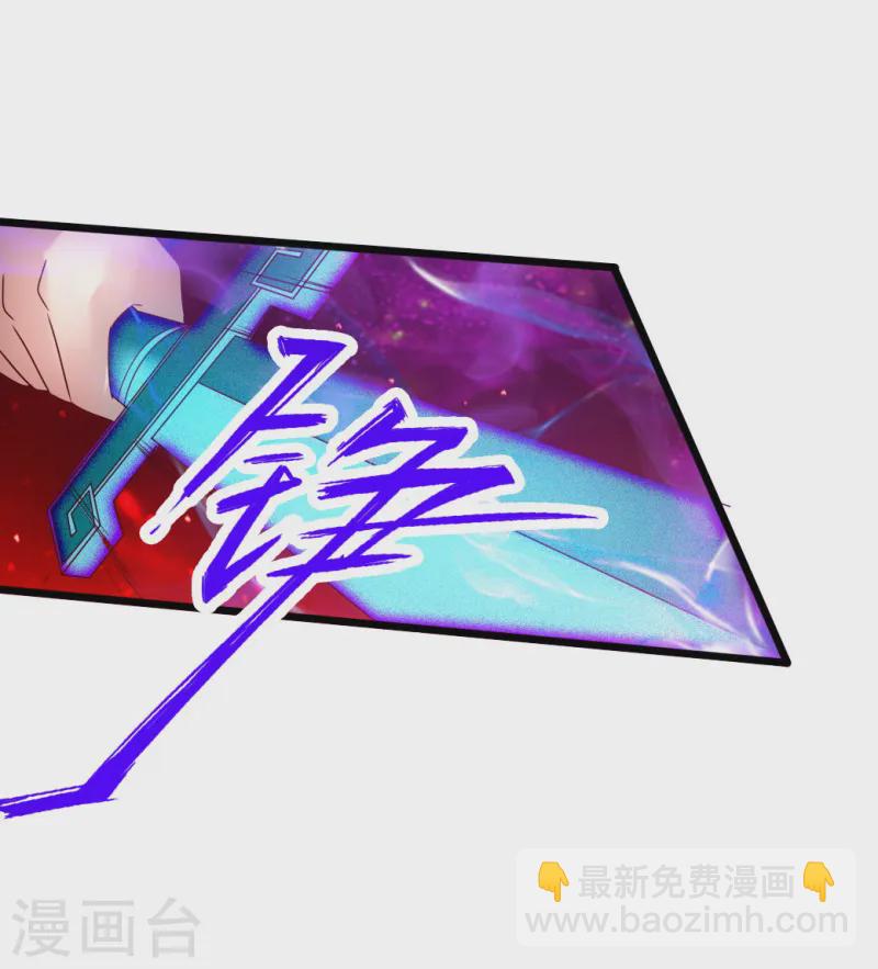 第65话 无耻至极8
