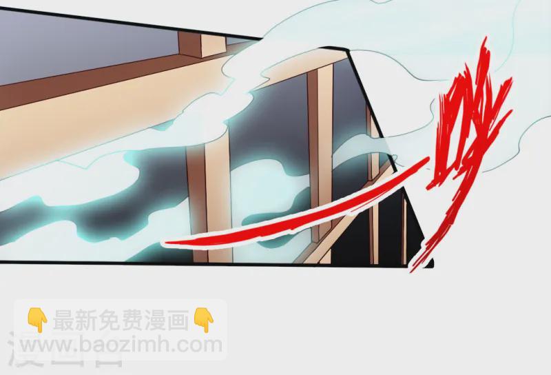 第67话 霸道徐福37