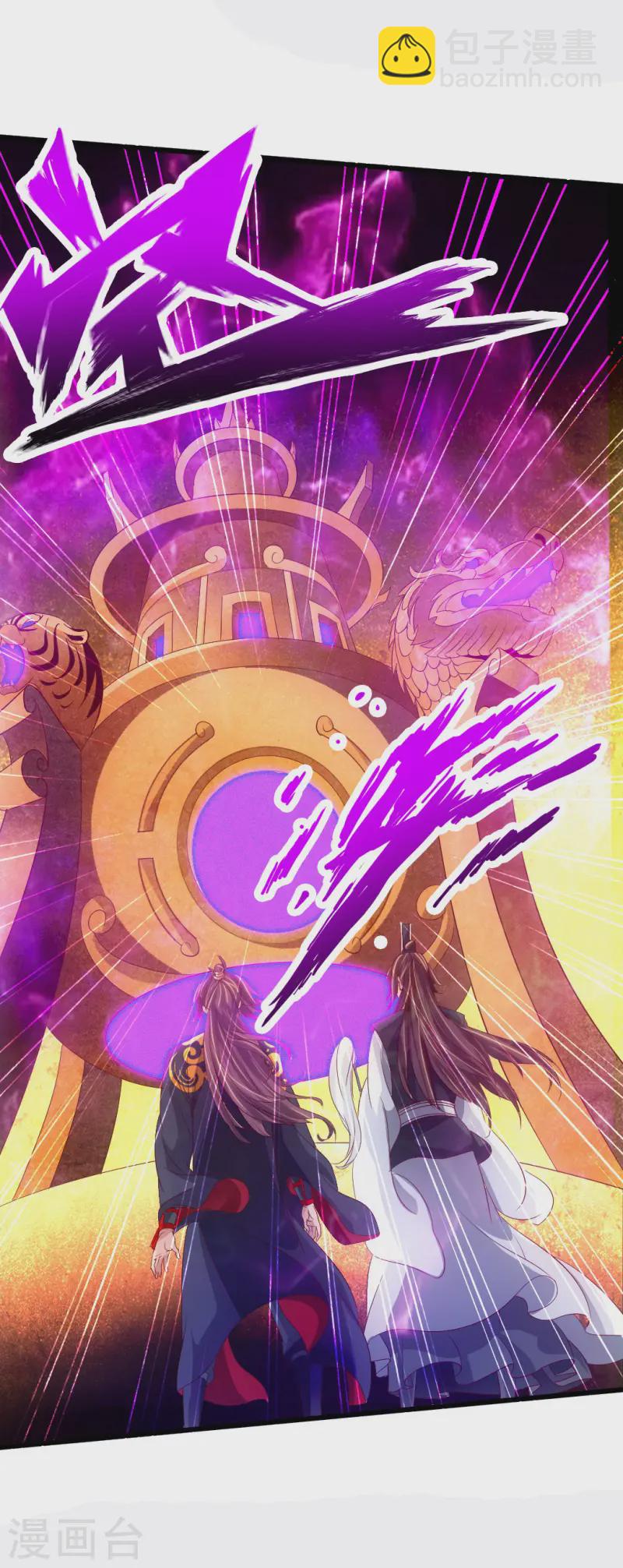 第69话 再遇楚萱儿！26