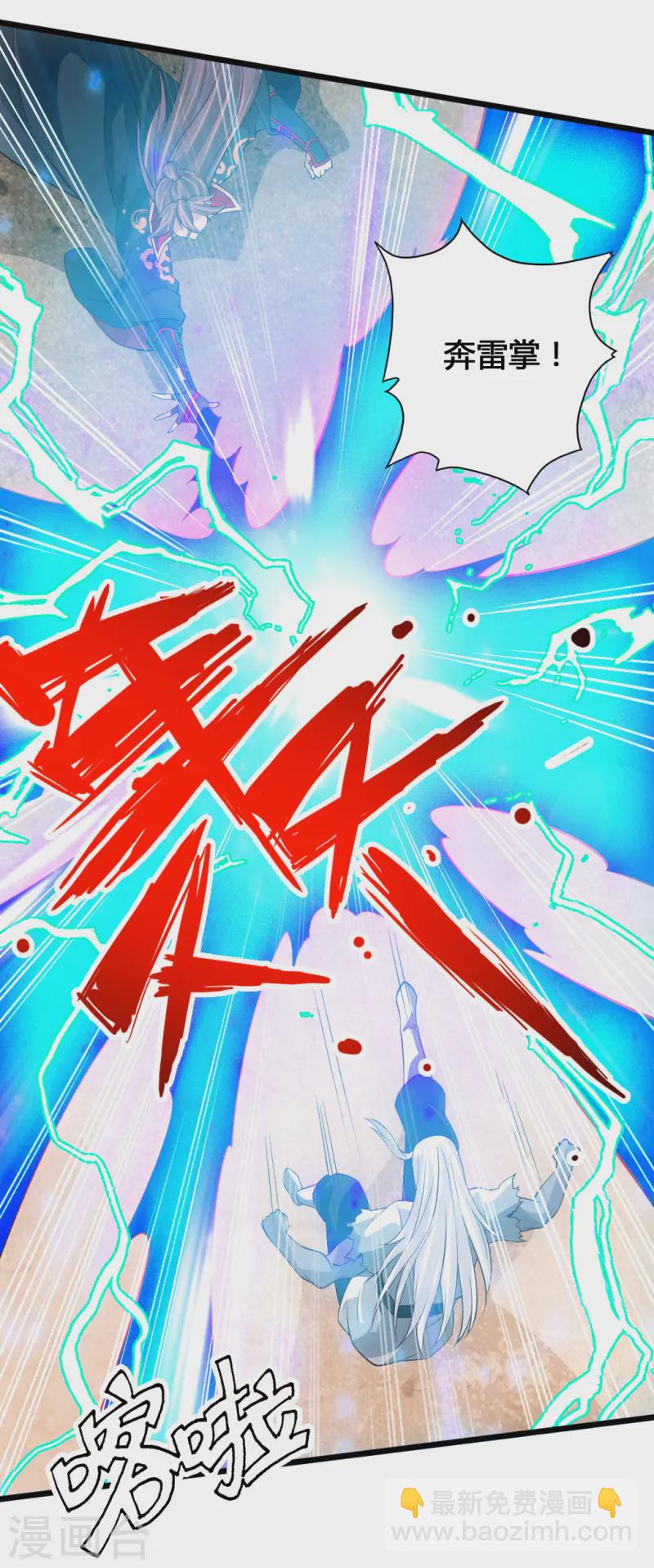 第78话 初见傀儡31