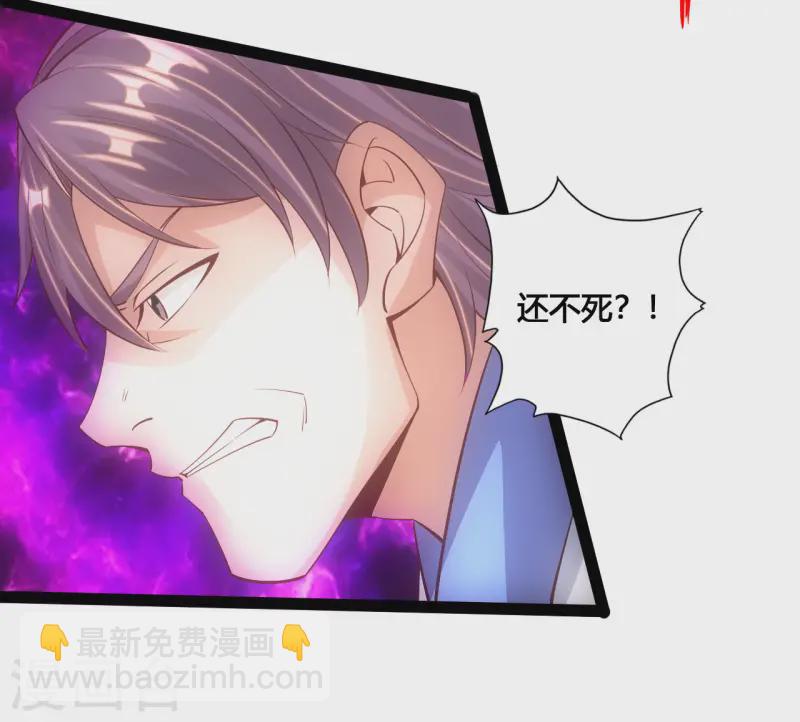 第96话 无敌的战意12