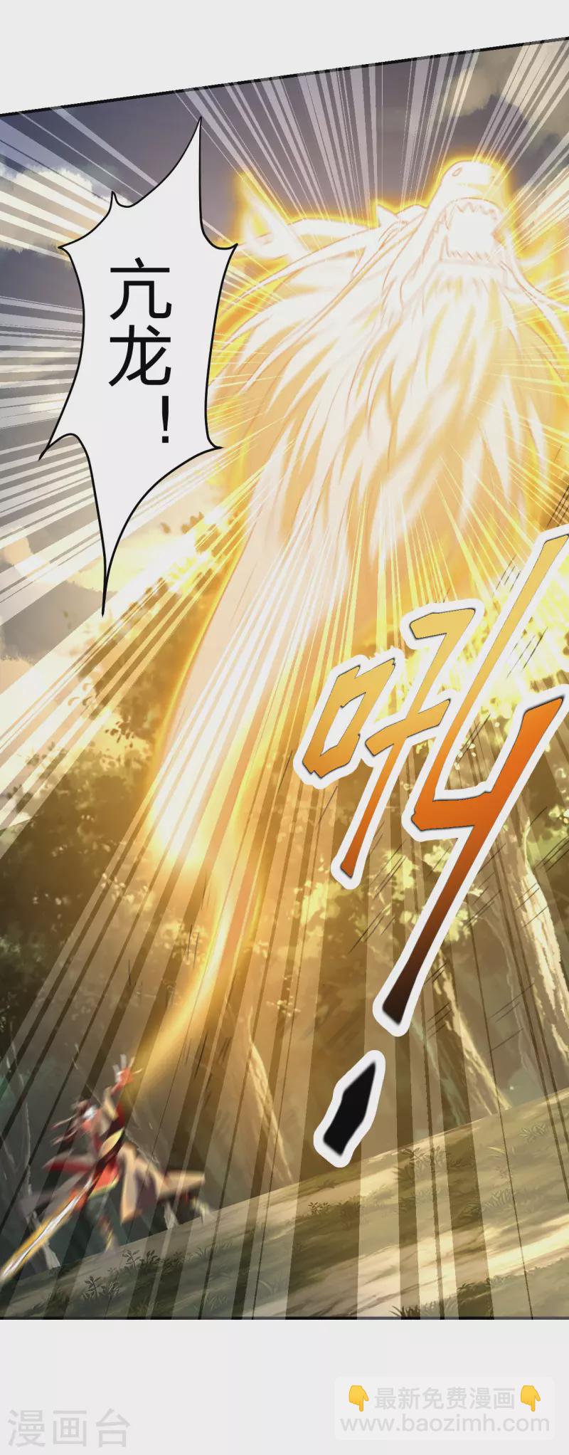 第138话 四面楚歌3