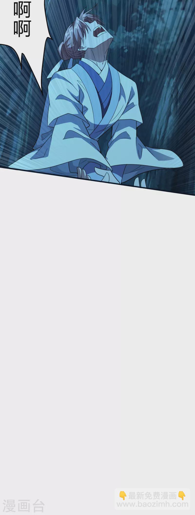 第141话 以贱制贱！19