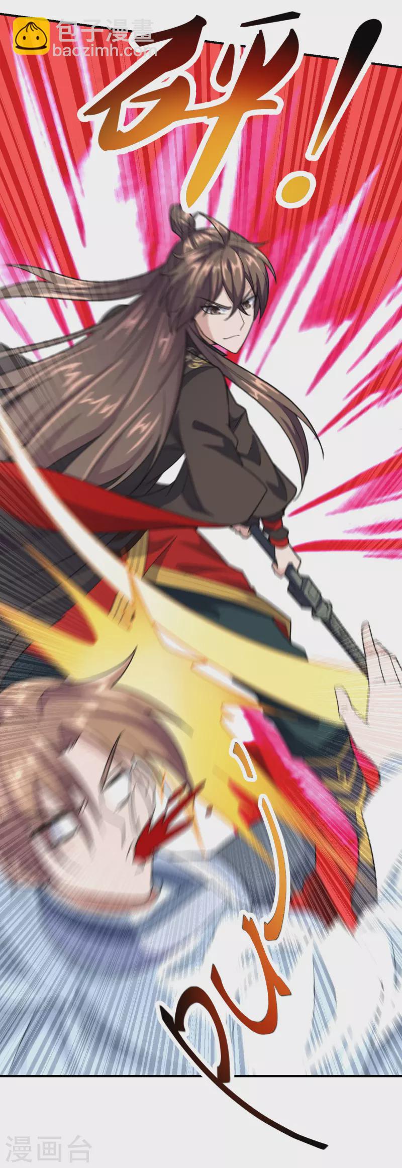 第141话 以贱制贱！21