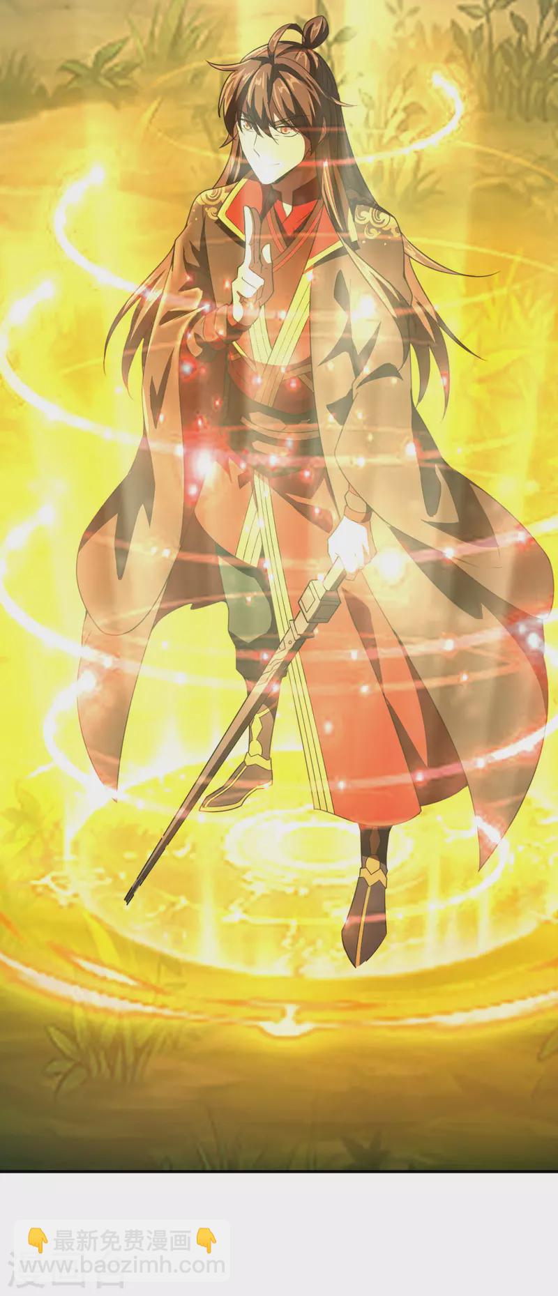 第142话 见面分一半儿！15