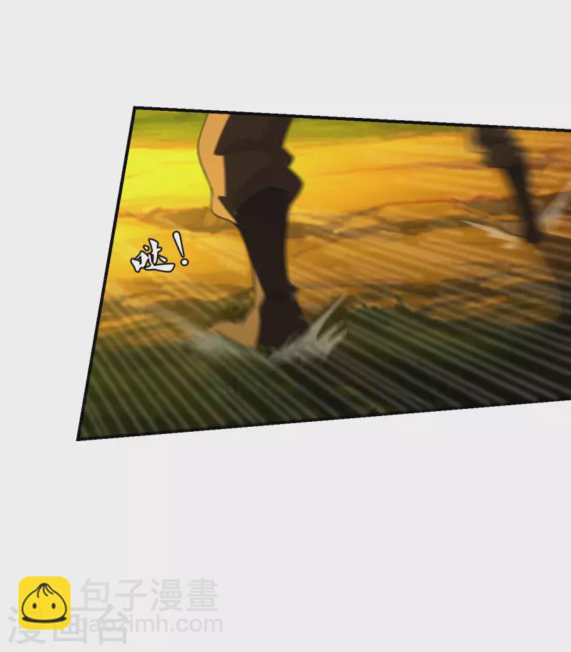 第146话 灵器威能！4