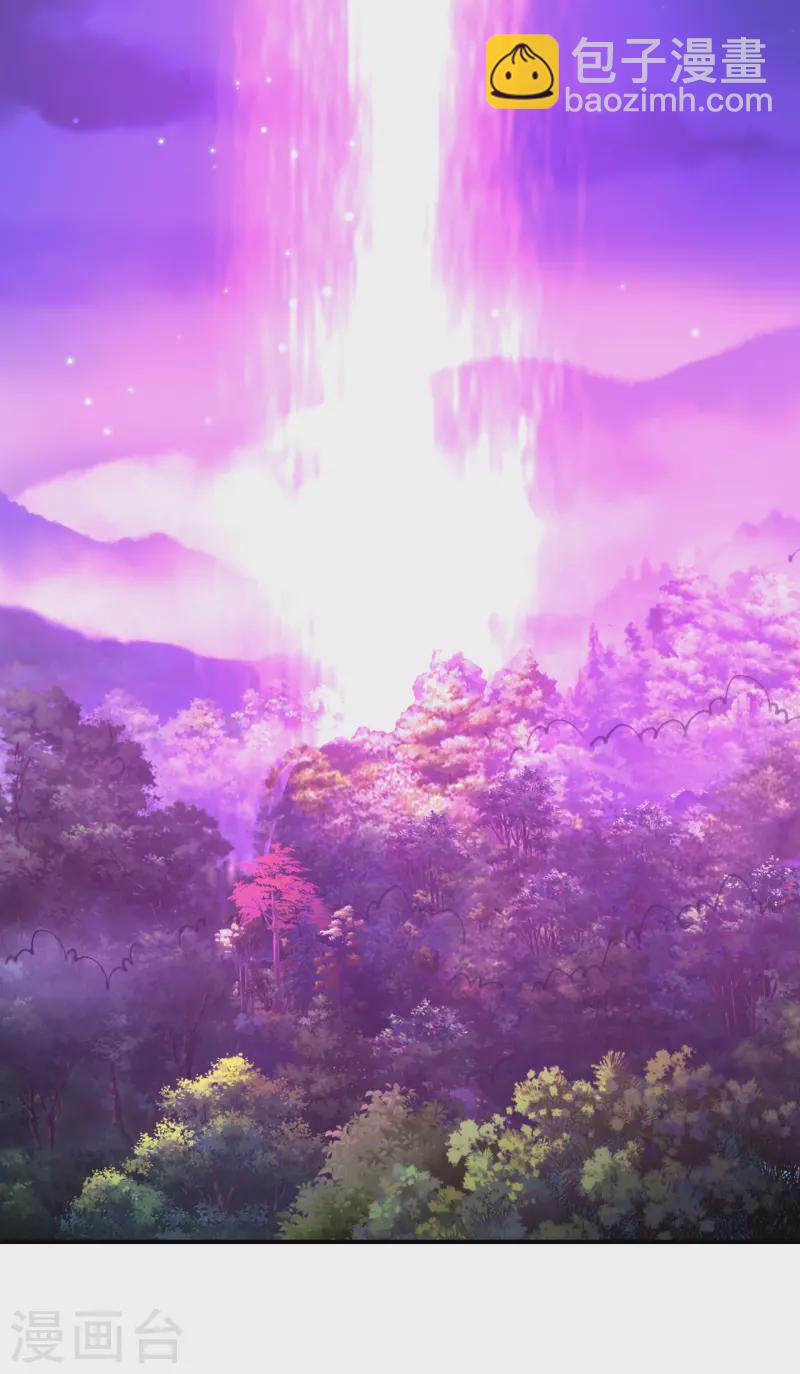 第146话 灵器威能！9