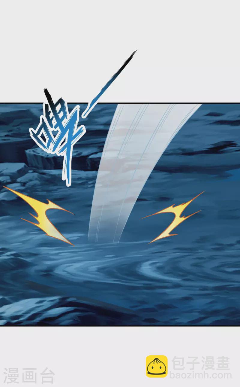 第151话 宗门遛狗开始！9