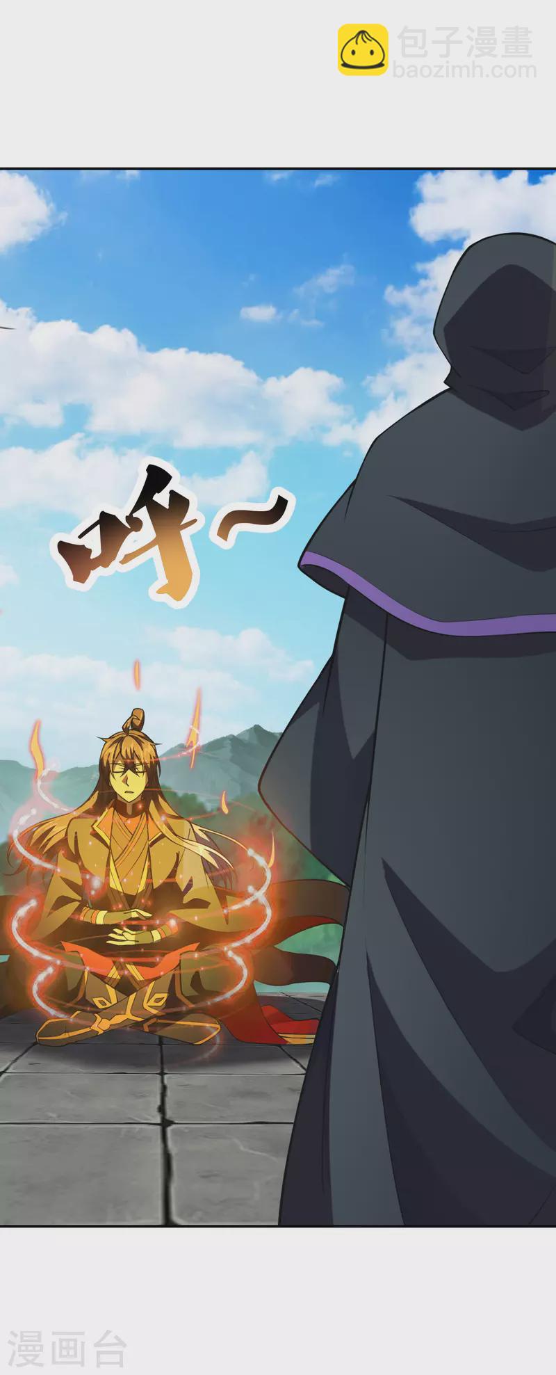 第155话 必胜之心在何处？！11