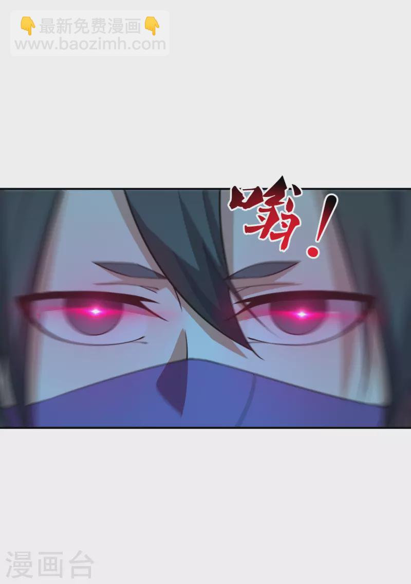 第155话 必胜之心在何处？！12