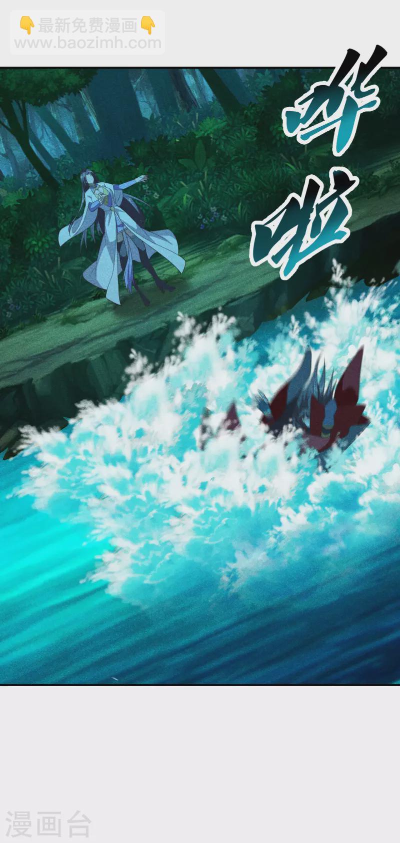 第159话 反击开始！13