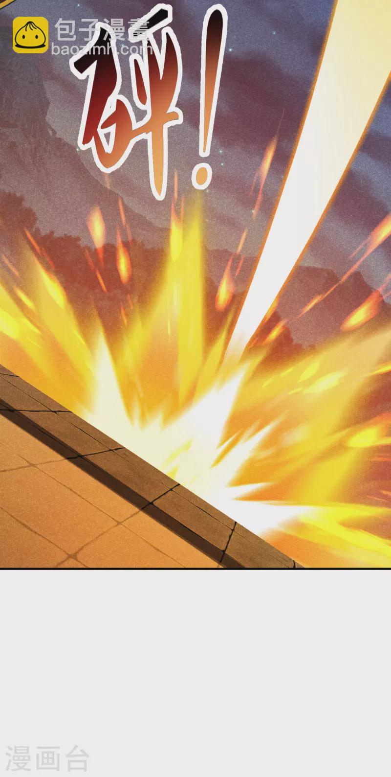 第159话 反击开始！18