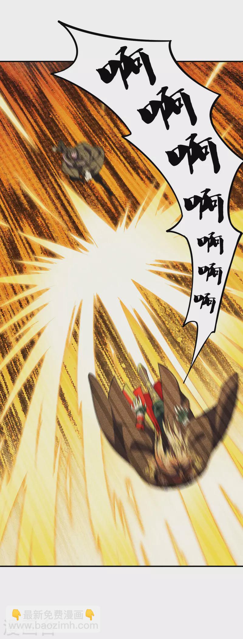第159话 反击开始！6