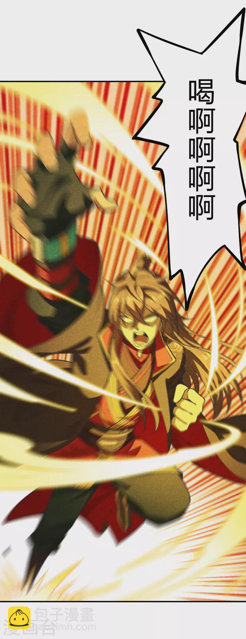 第159话 反击开始！8