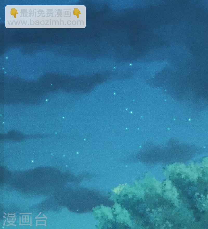 第167话 再虐江阳！46