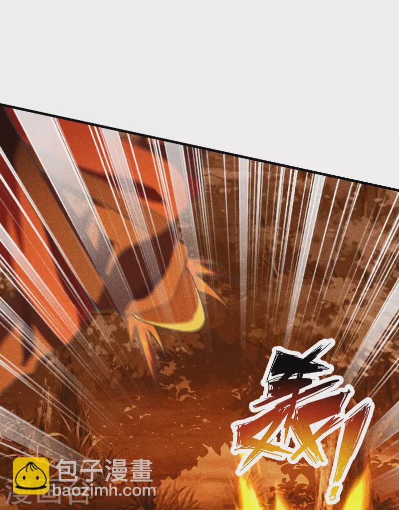 第167话 再虐江阳！8