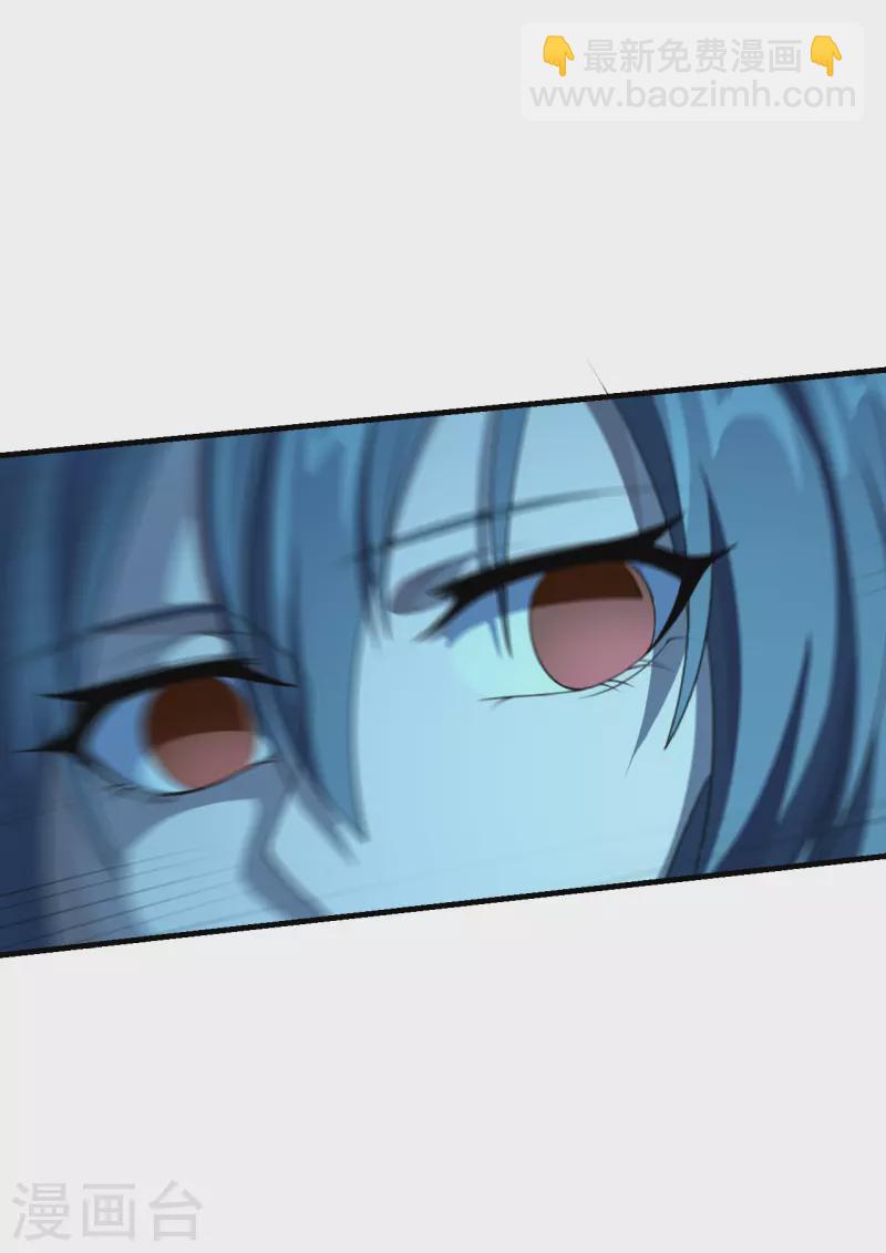 第174话 紫萱之威33
