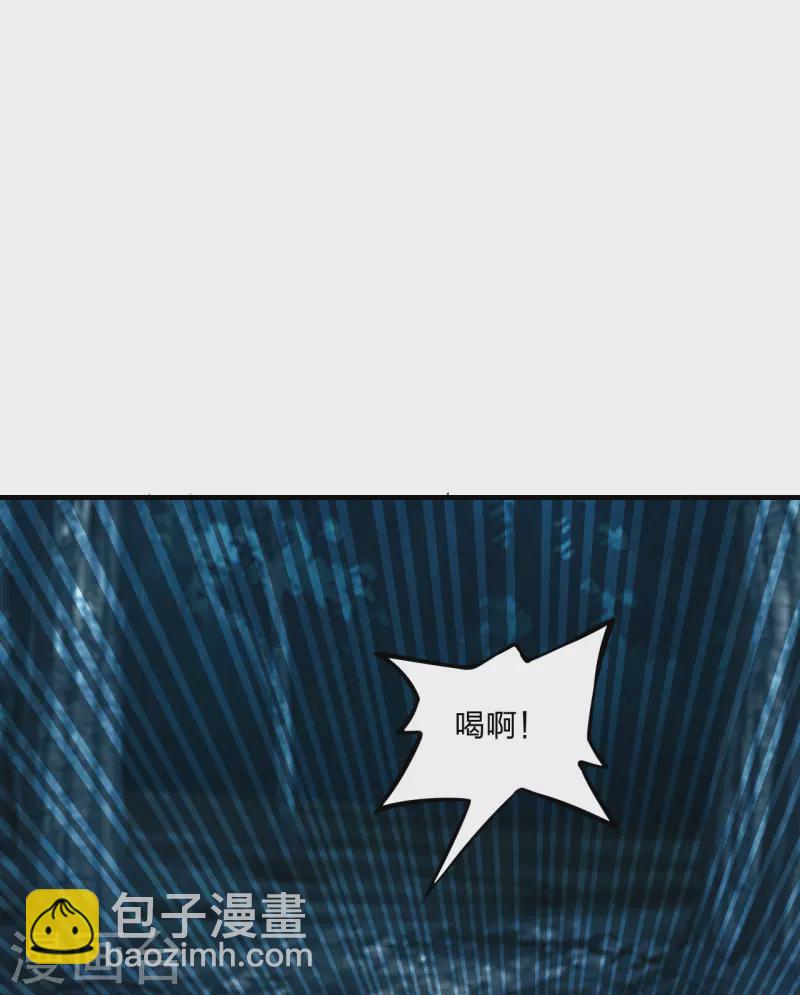 第174话 紫萱之威40