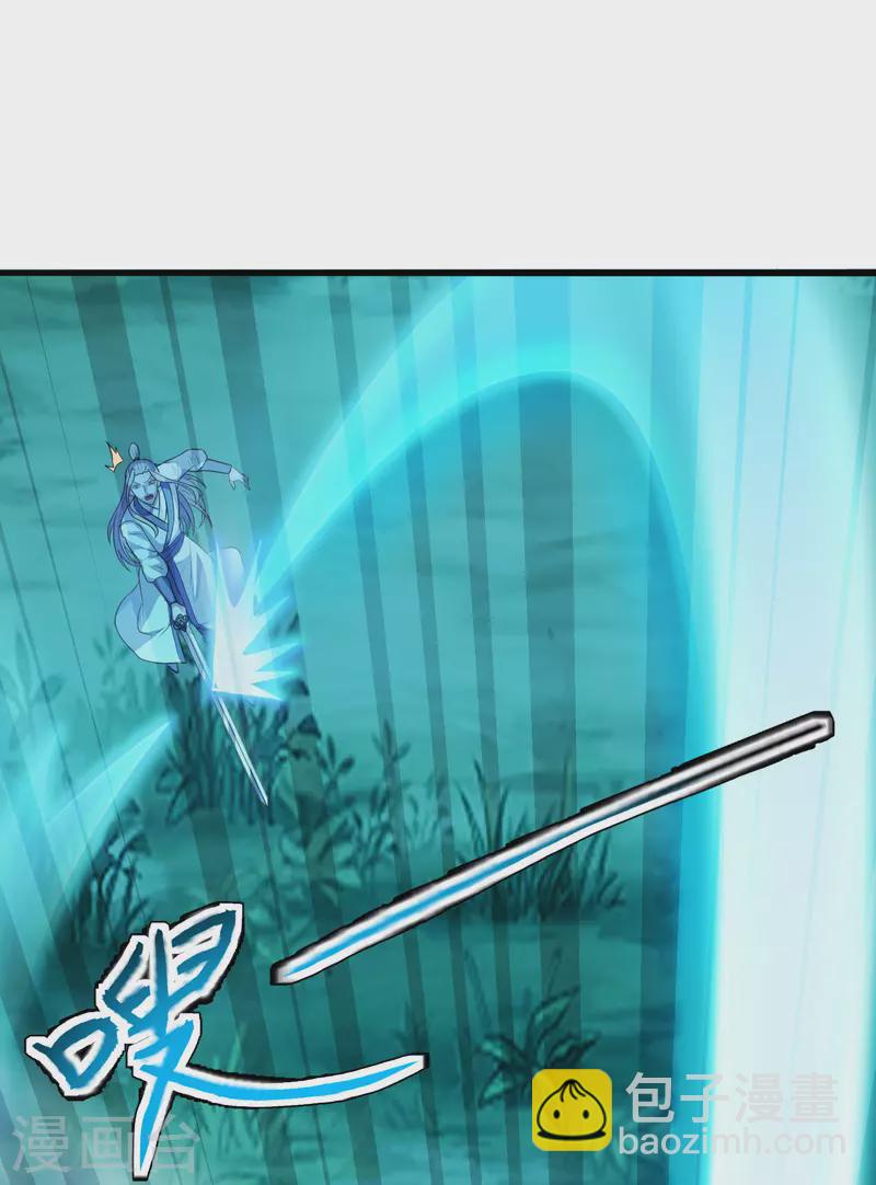 第175话 虐杨斌！18