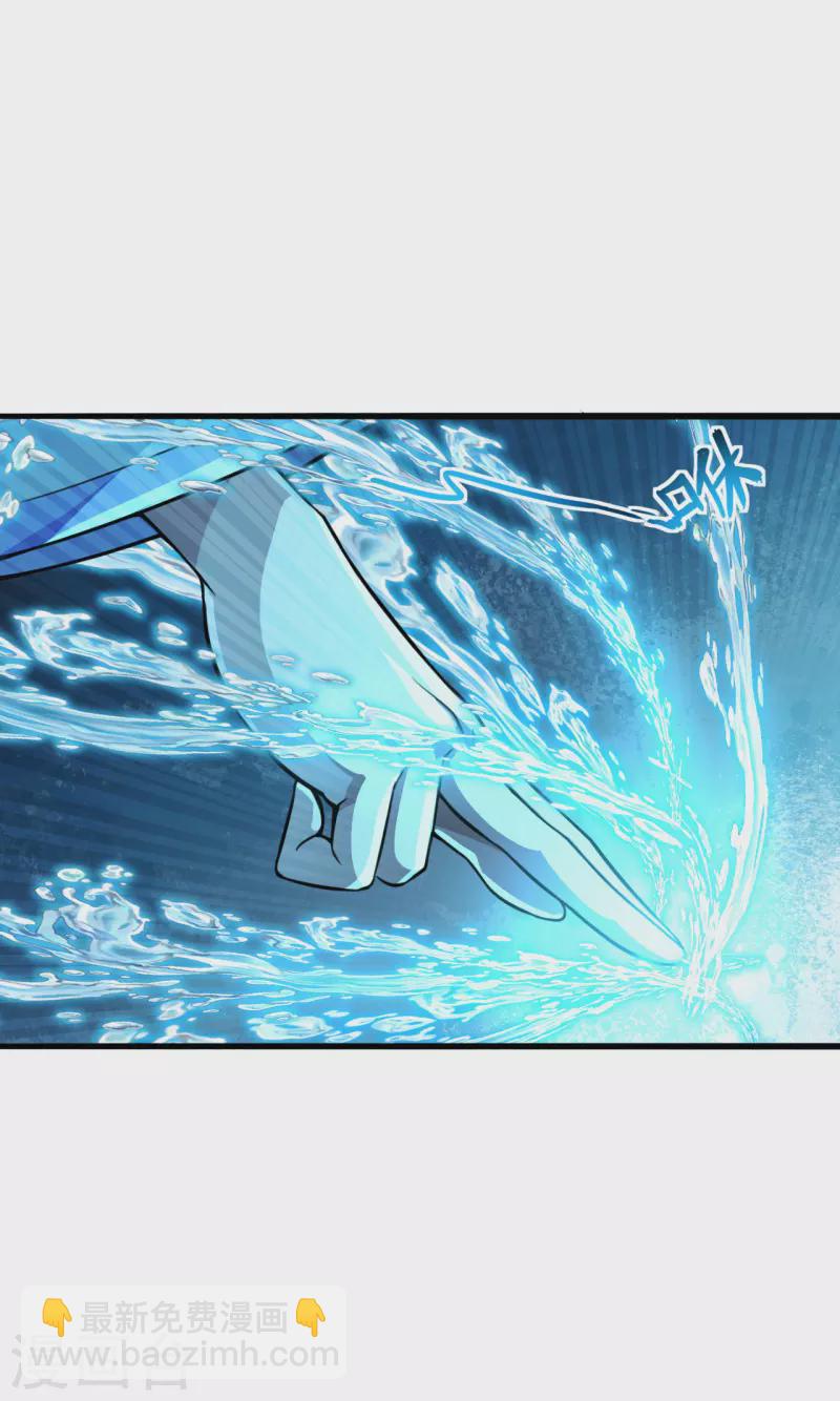 第175话 虐杨斌！32
