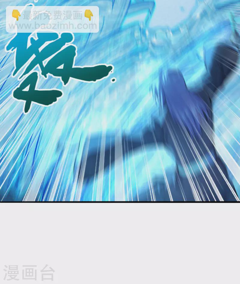 第175话 虐杨斌！34