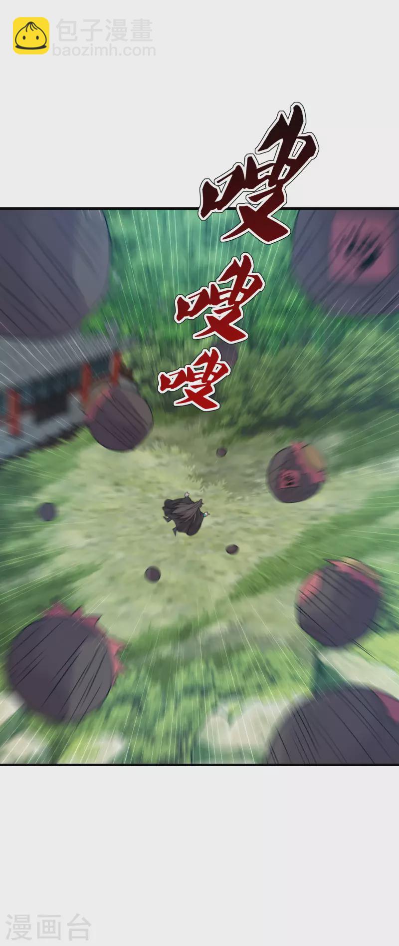 第180话 跑不掉的叶辰在骚动~13