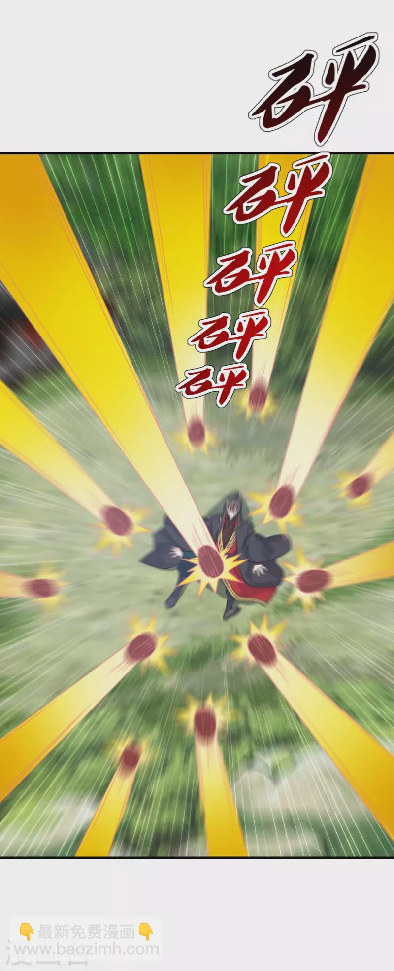 第180话 跑不掉的叶辰在骚动~15