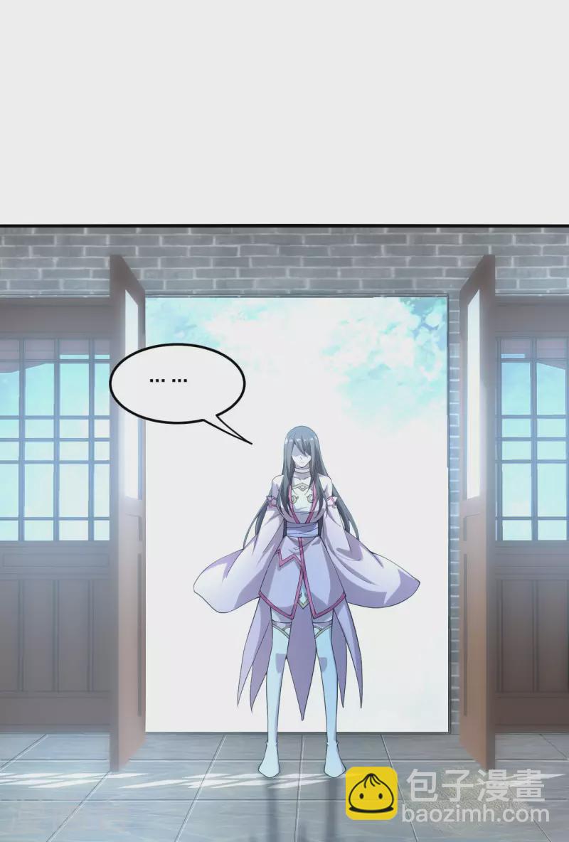 第180话 跑不掉的叶辰在骚动~29