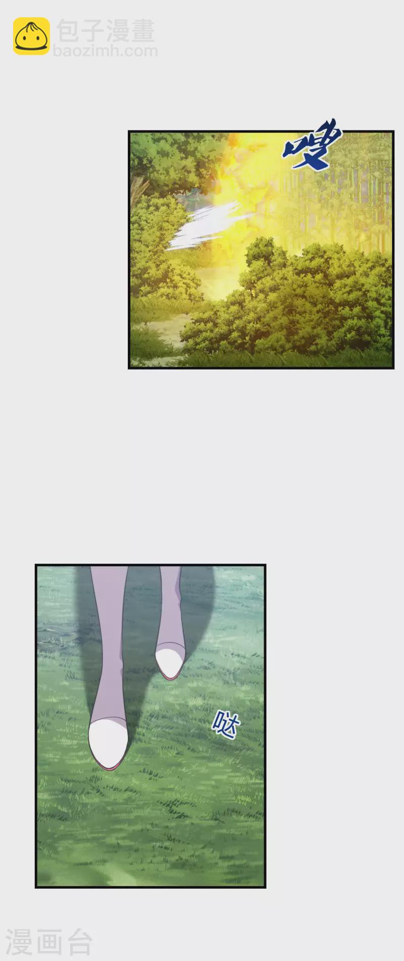 第180话 跑不掉的叶辰在骚动~35