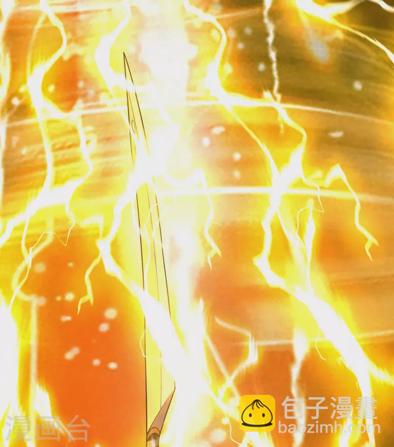第182话 霸气八荒斩！27