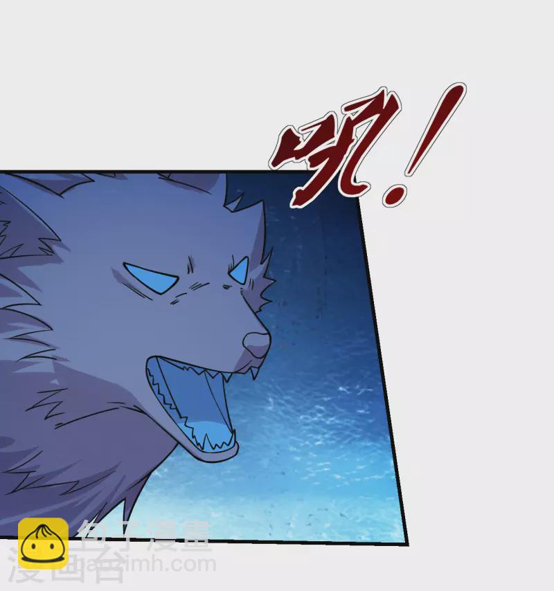 第184话 极速风狐！10