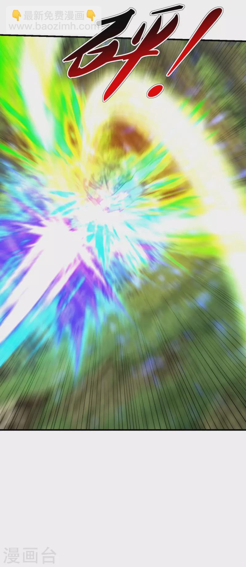 第184话 极速风狐！24