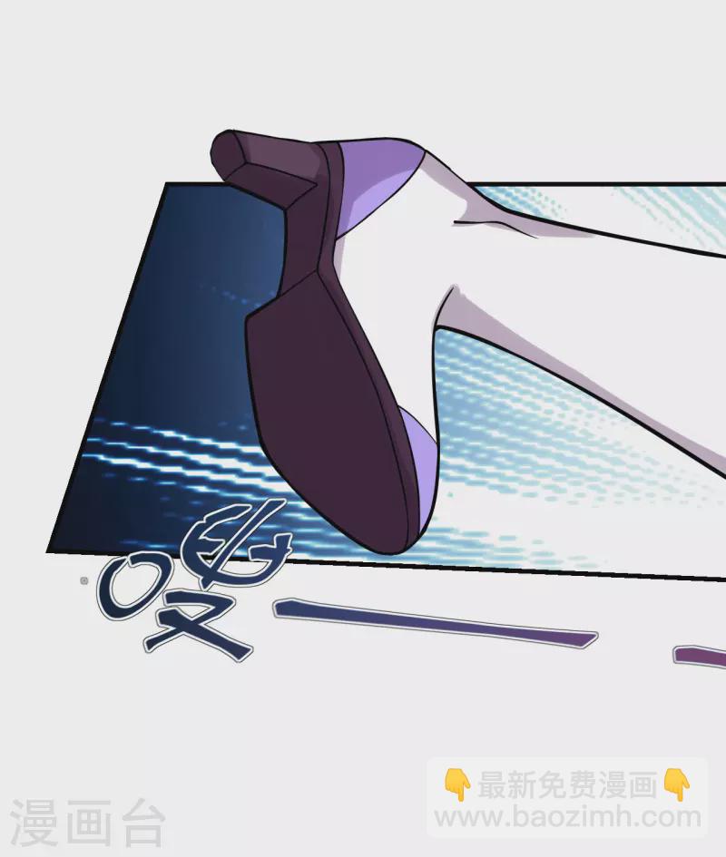 第184话 极速风狐！3