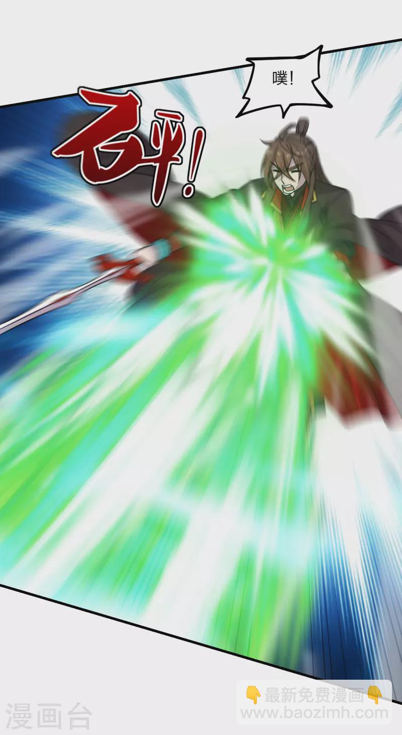 第184话 极速风狐！32