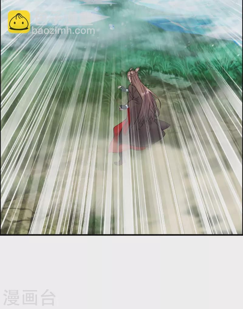第187话 玄冰蜥蜴！2