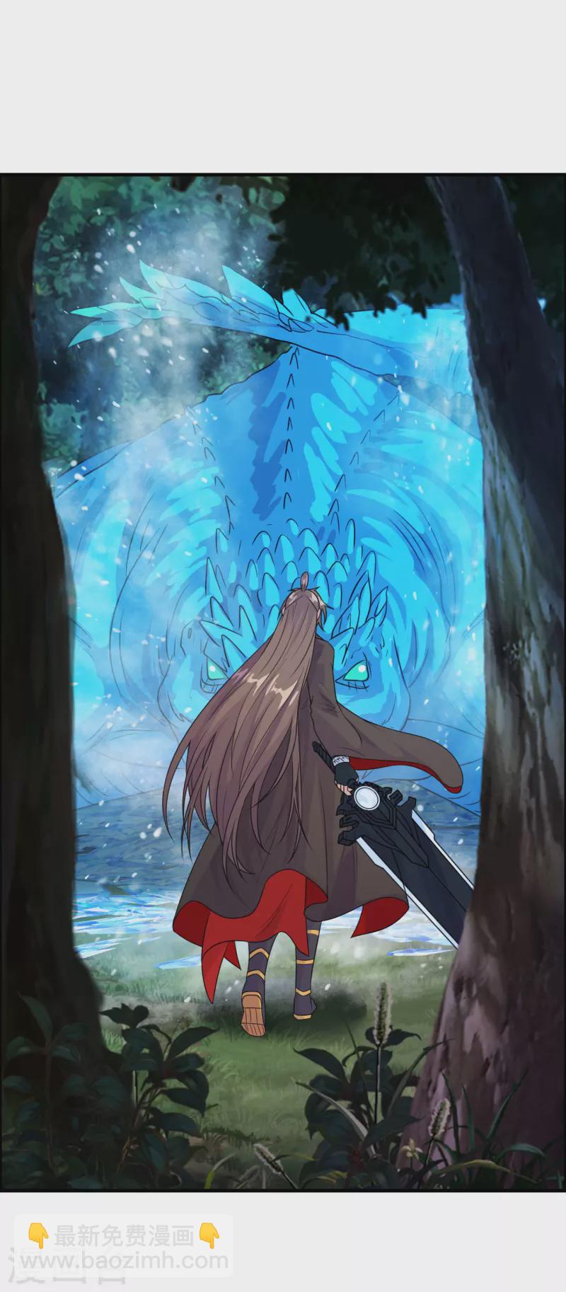 第187话 玄冰蜥蜴！32