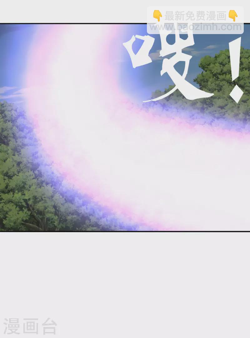 第188话 破不开的防御！36
