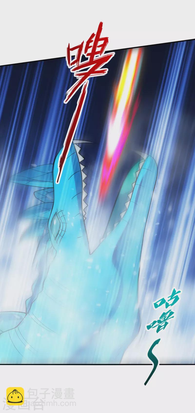 第190话 大型烧烤现场！12