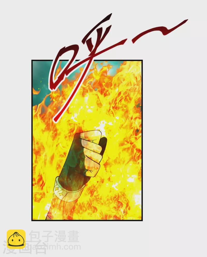 第190话 大型烧烤现场！15