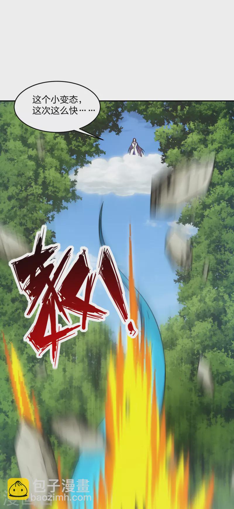 第190话 大型烧烤现场！21