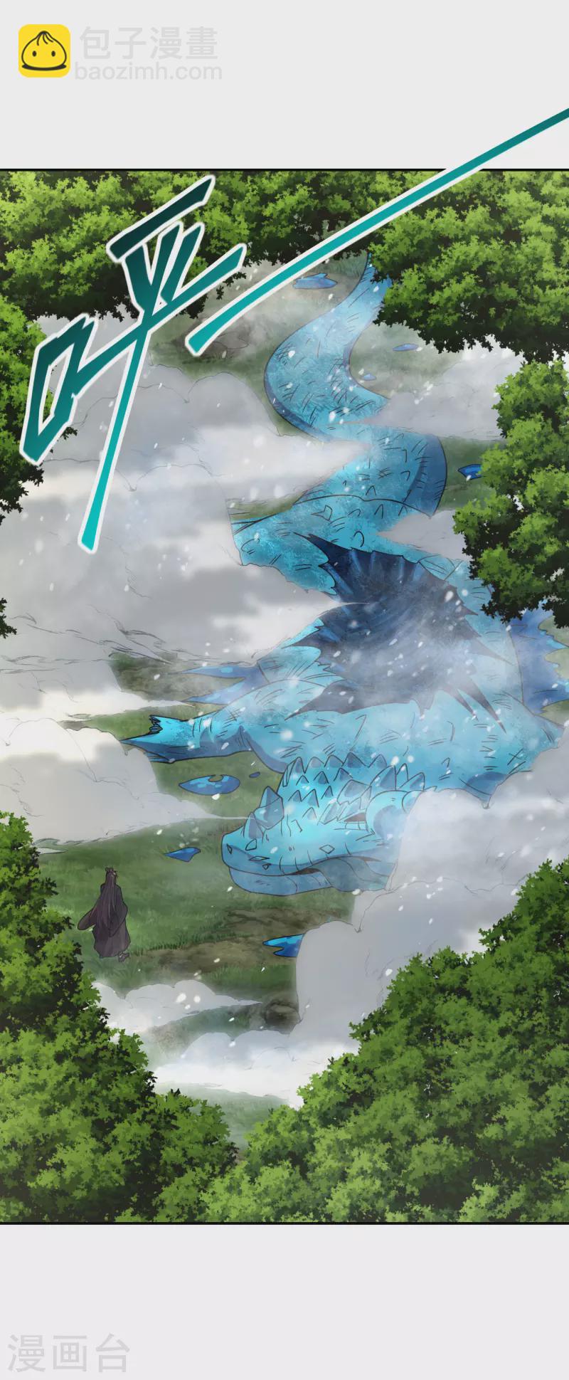 第190话 大型烧烤现场！32