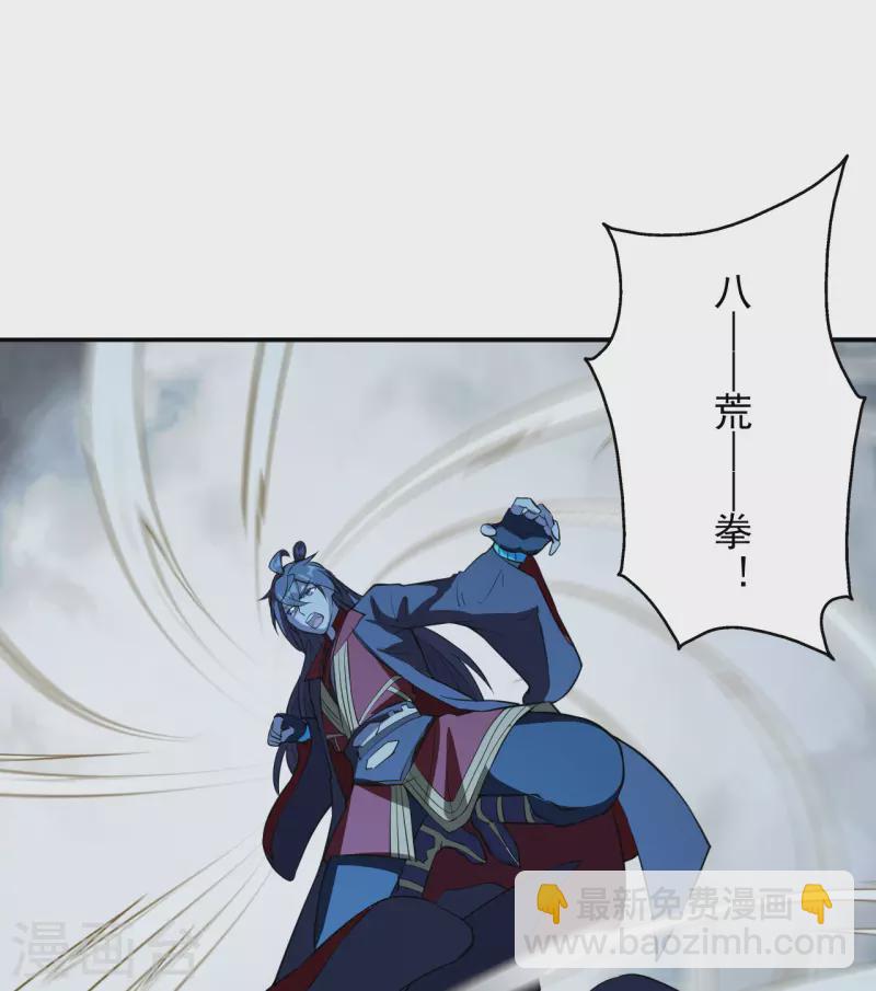 第195话 灵室训练开始！22