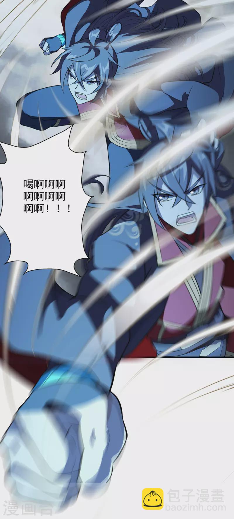 第195话 灵室训练开始！23