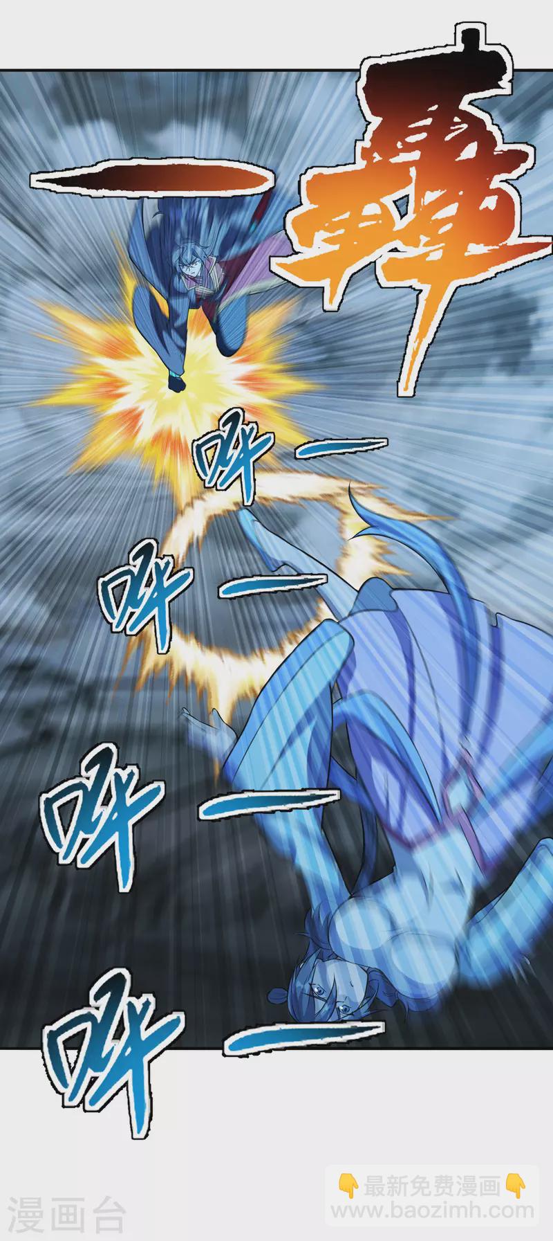 第195话 灵室训练开始！25