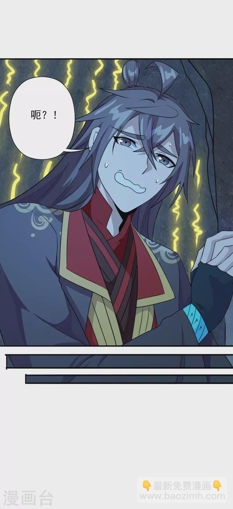 第195话 灵室训练开始！38