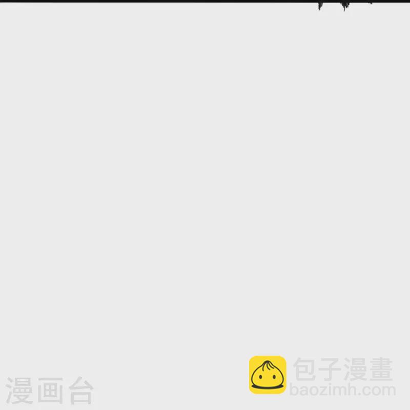 第201话 突破玄阶！17