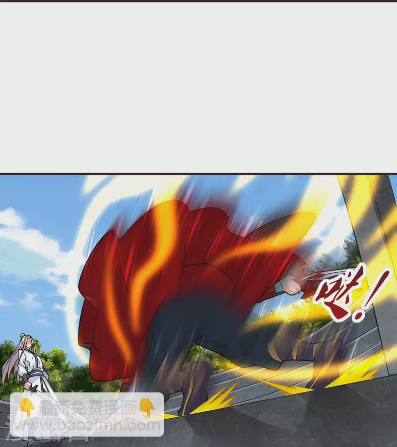 第204话 对战齐阳！24