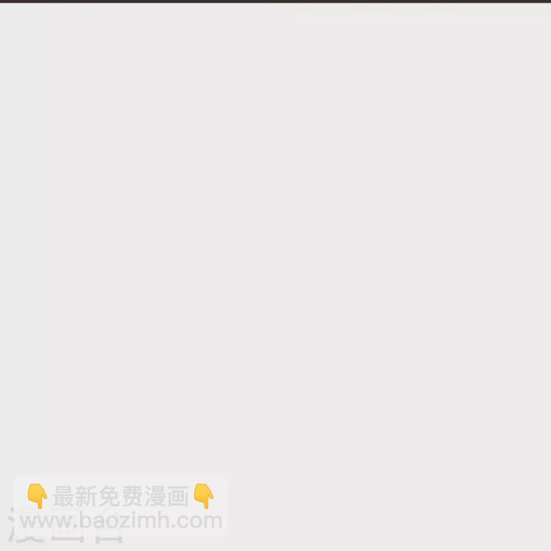 第204话 对战齐阳！35